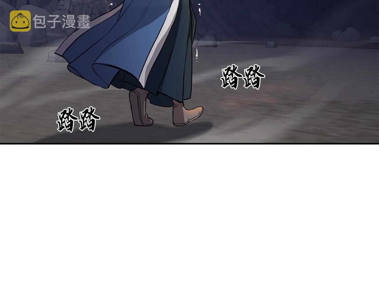 第71话 冰封禁地170