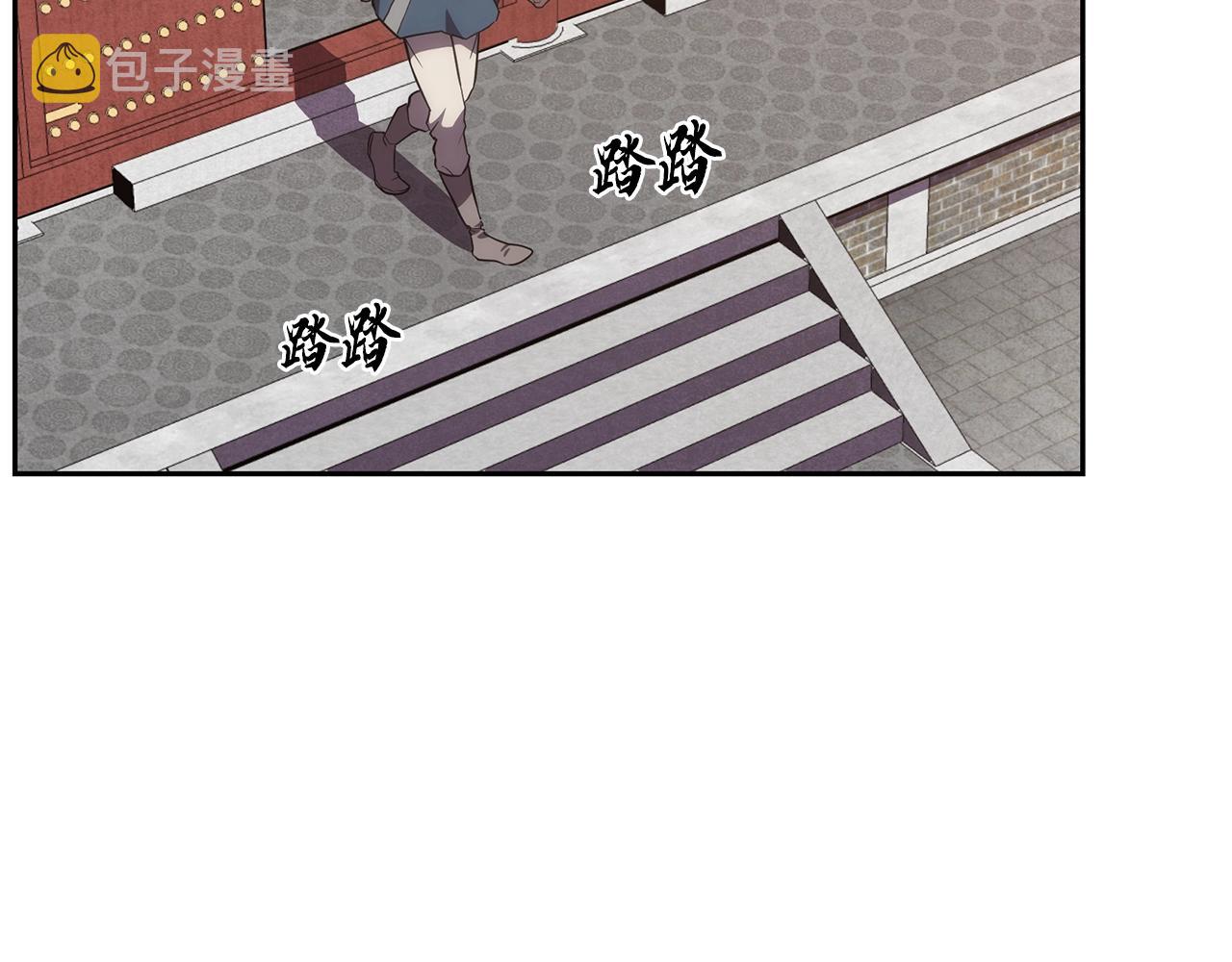 第45话 交易173