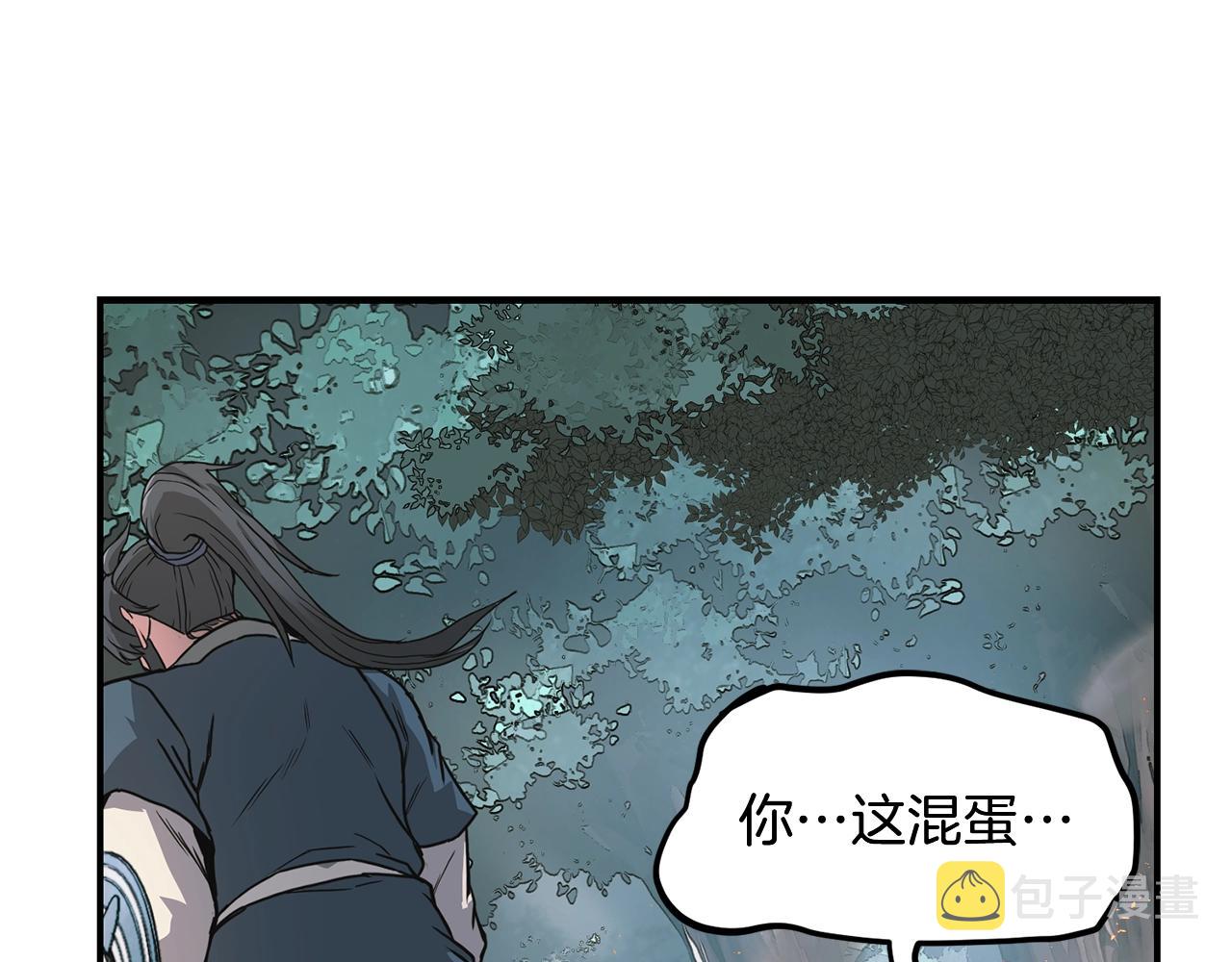 第7话 救命恩人264