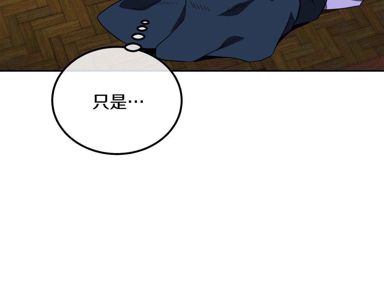 第57话 老友重逢191