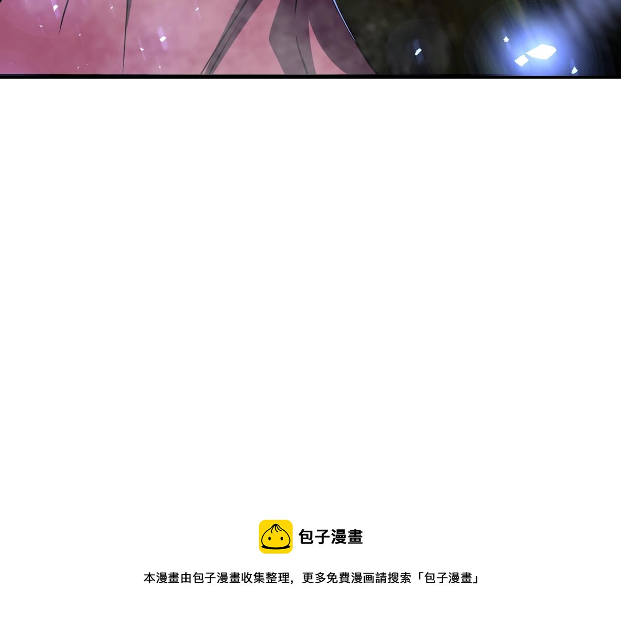 第33话 灭门之祸4