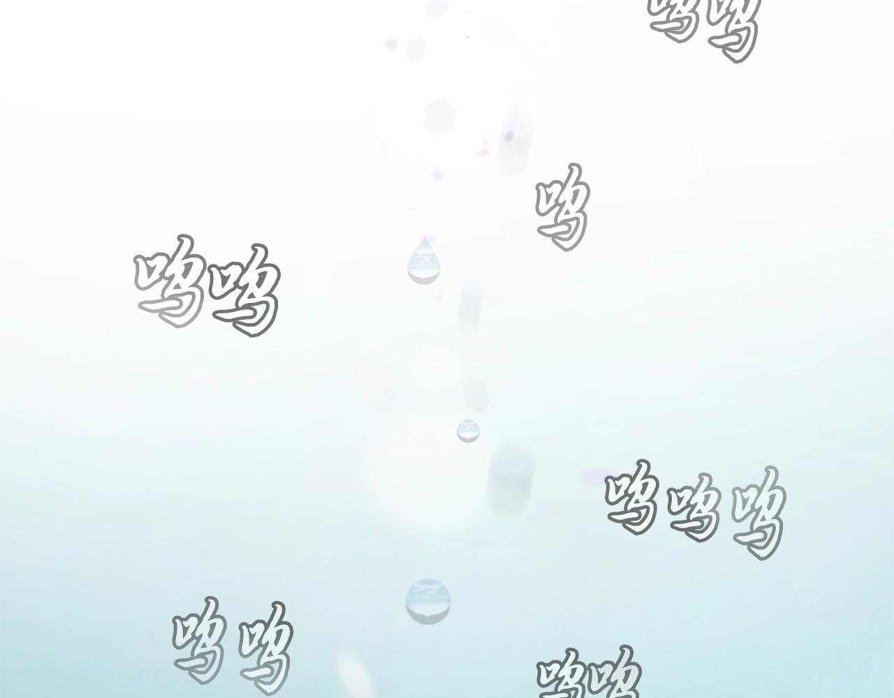 第67话 替天行道188