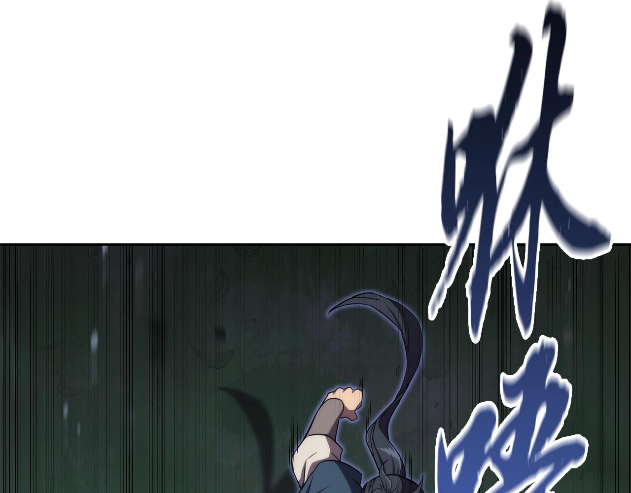 第38话 父亲的爱22