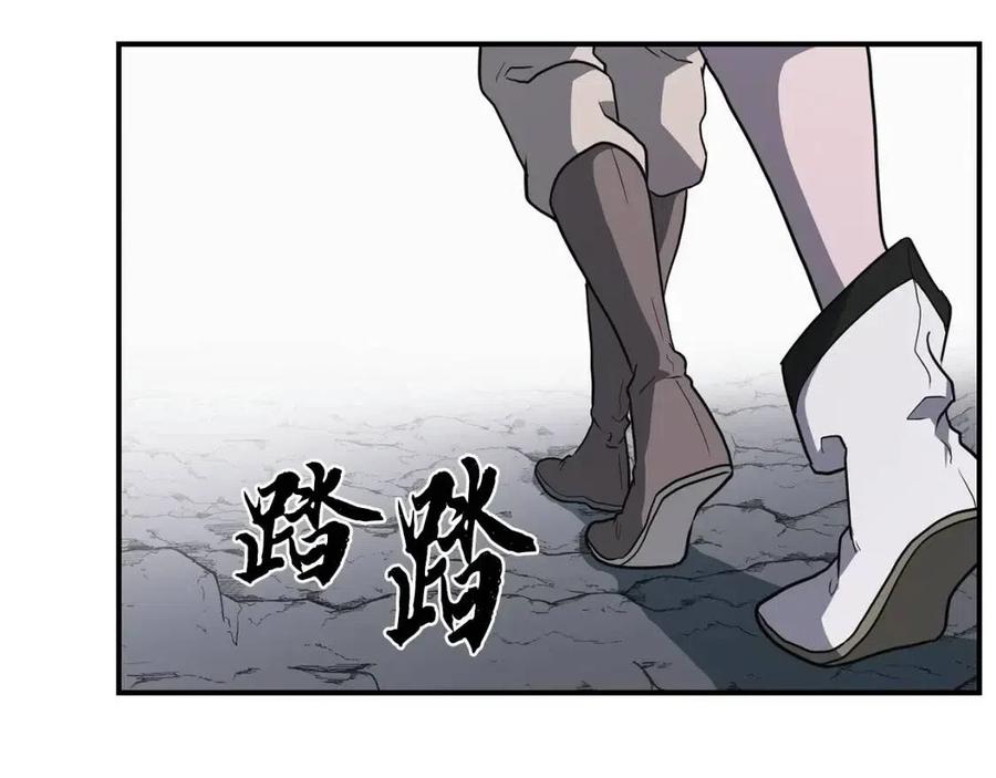 第16话 深陷绝境163