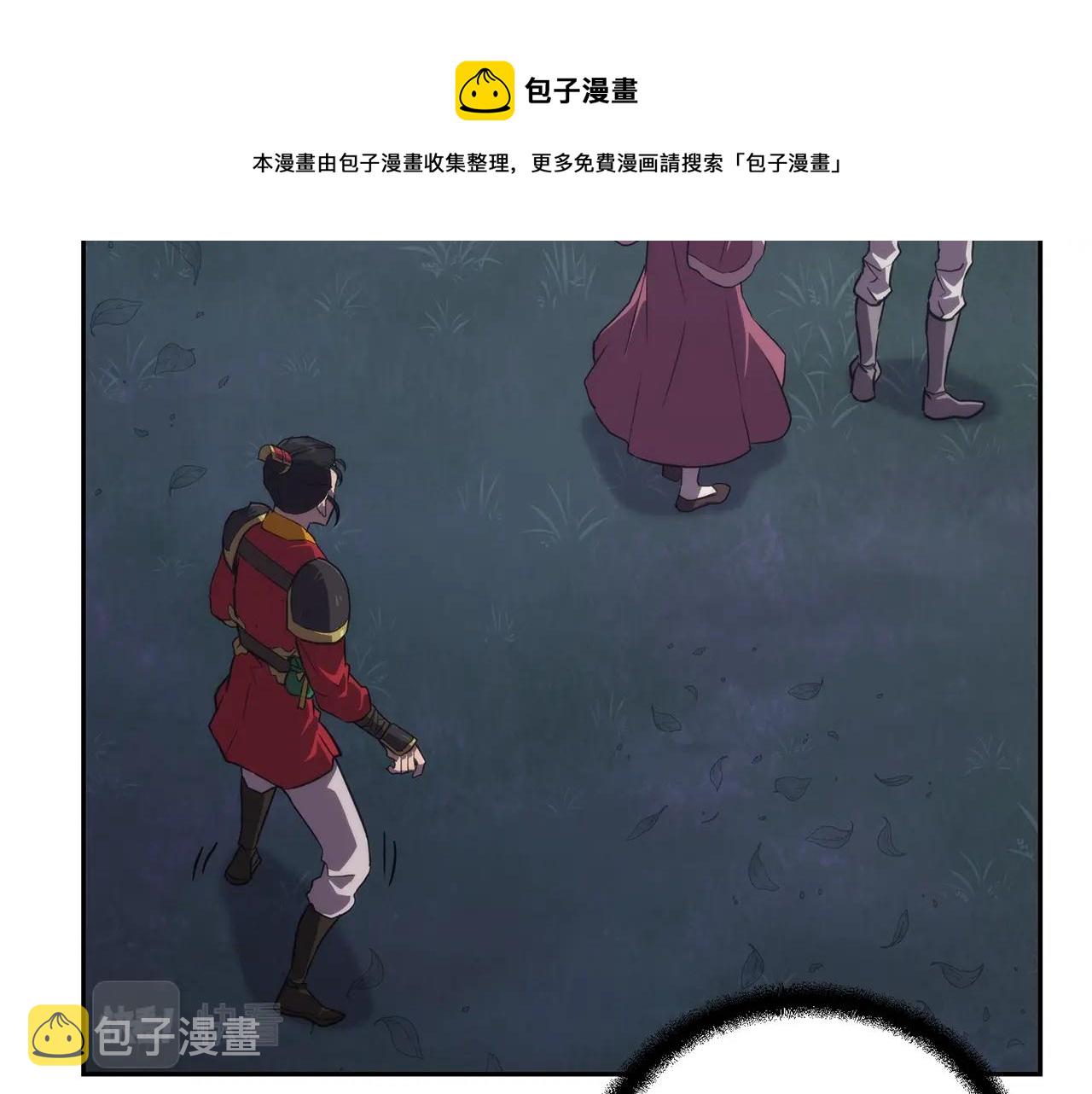 第38话 父亲的爱20