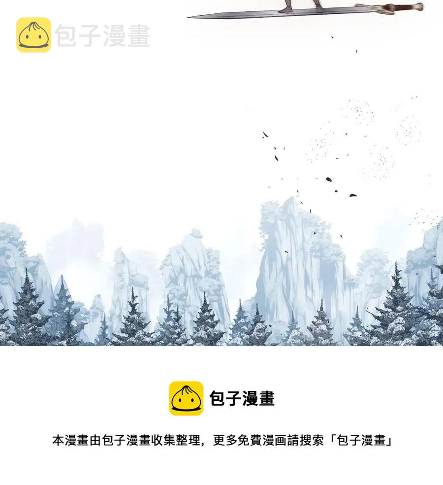 第23话 喜得宠物200