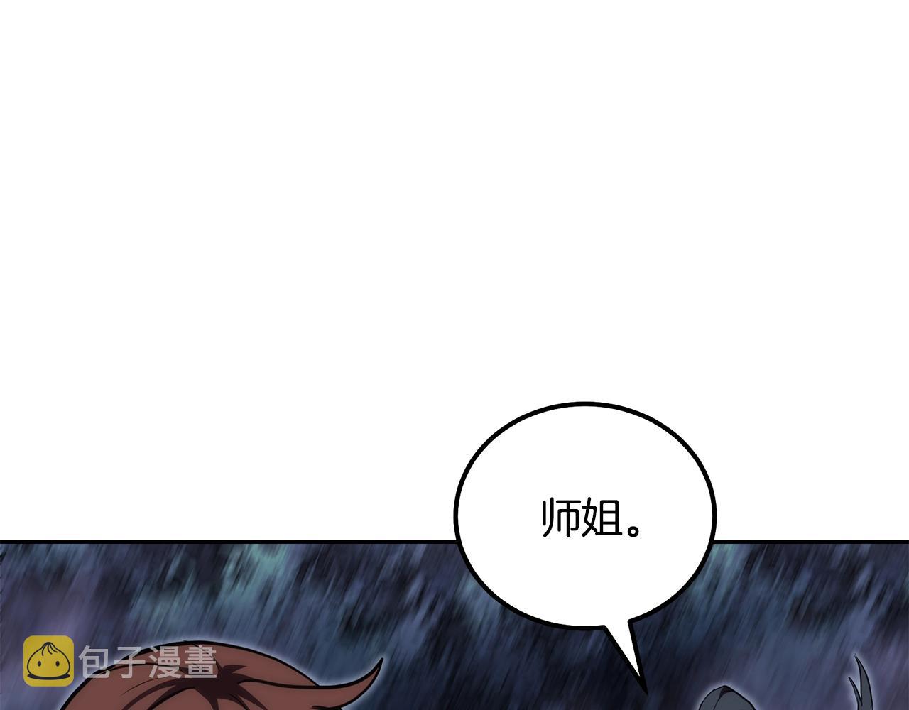 第49话 被迫开工64