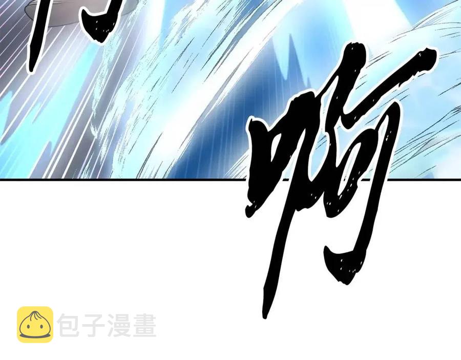 第15话 恐怖的对手239