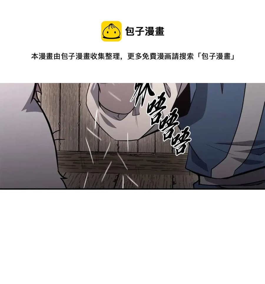 第23话 喜得宠物252