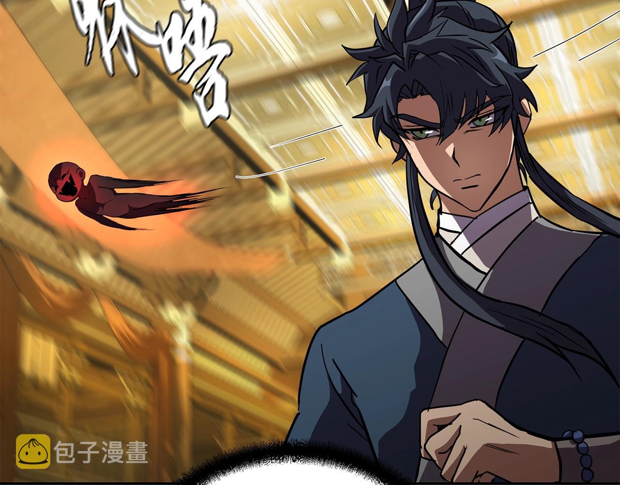 第51话 释放恶魔138
