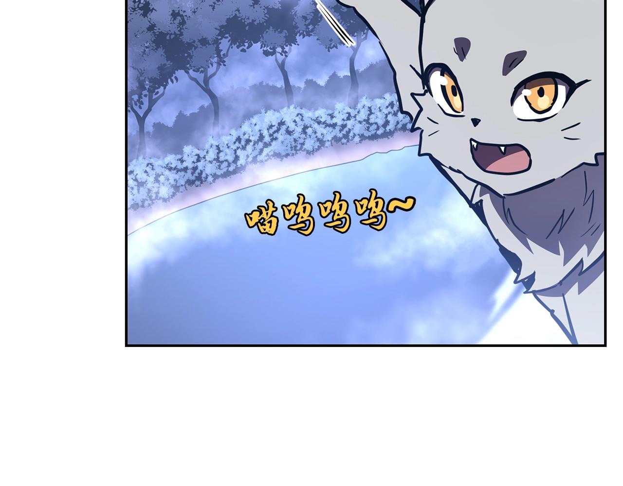 第49话 被迫开工40
