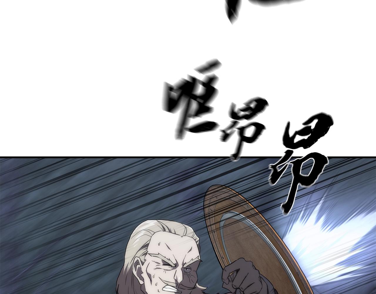 第38话 父亲的爱46
