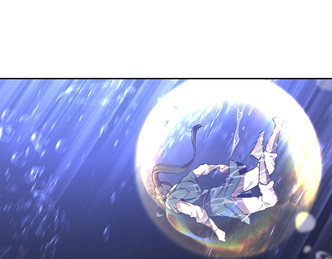 第47话 神秘的老者108