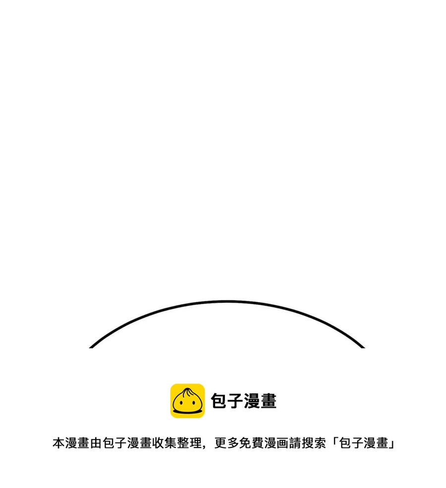 第24话 进入单灵地36