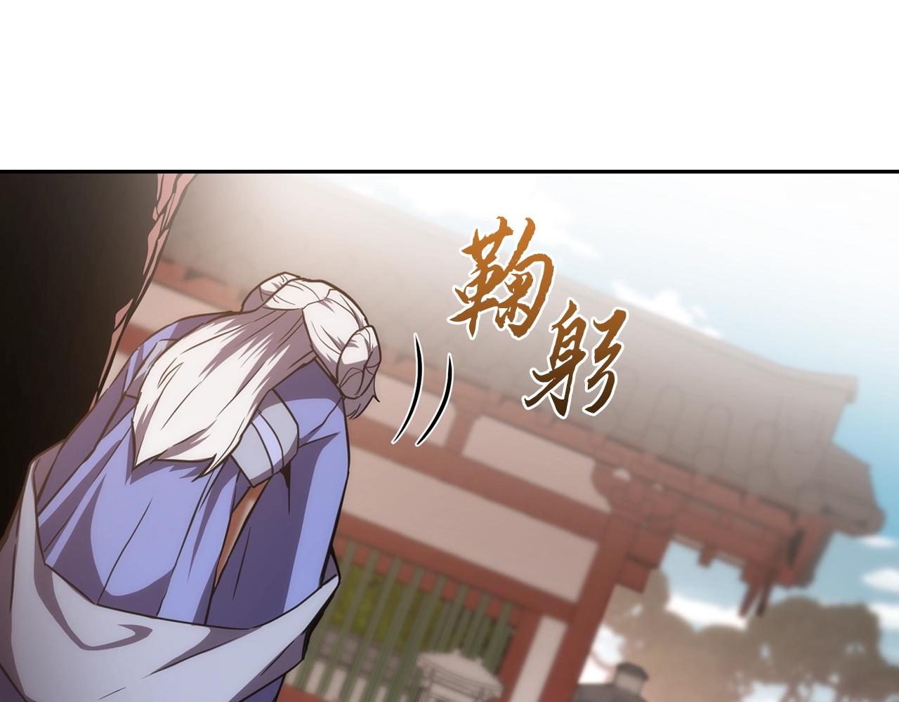 第45话 交易183