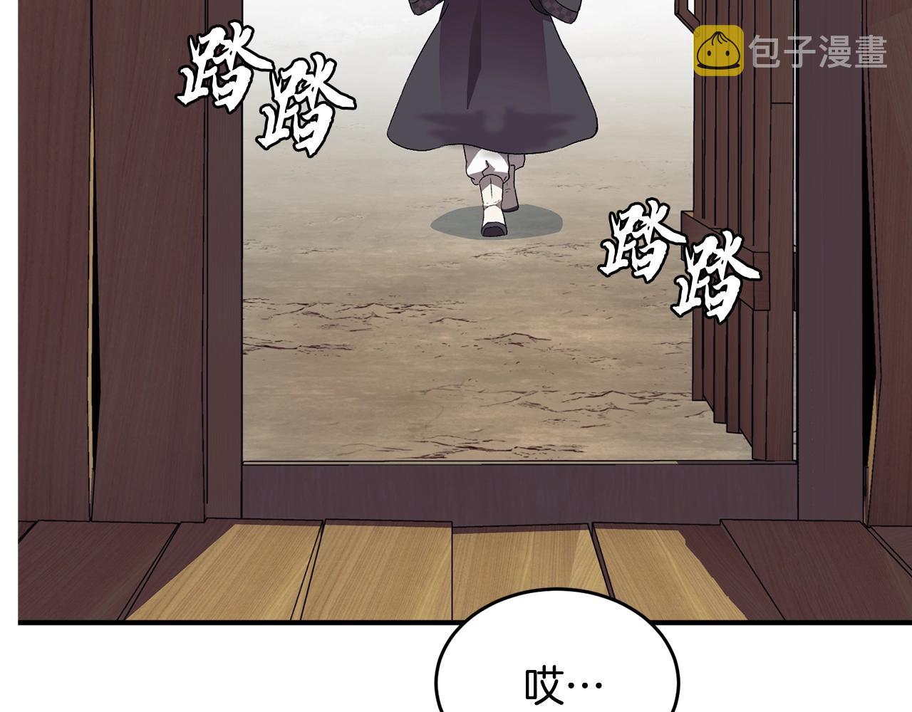 第1话 重获新生331