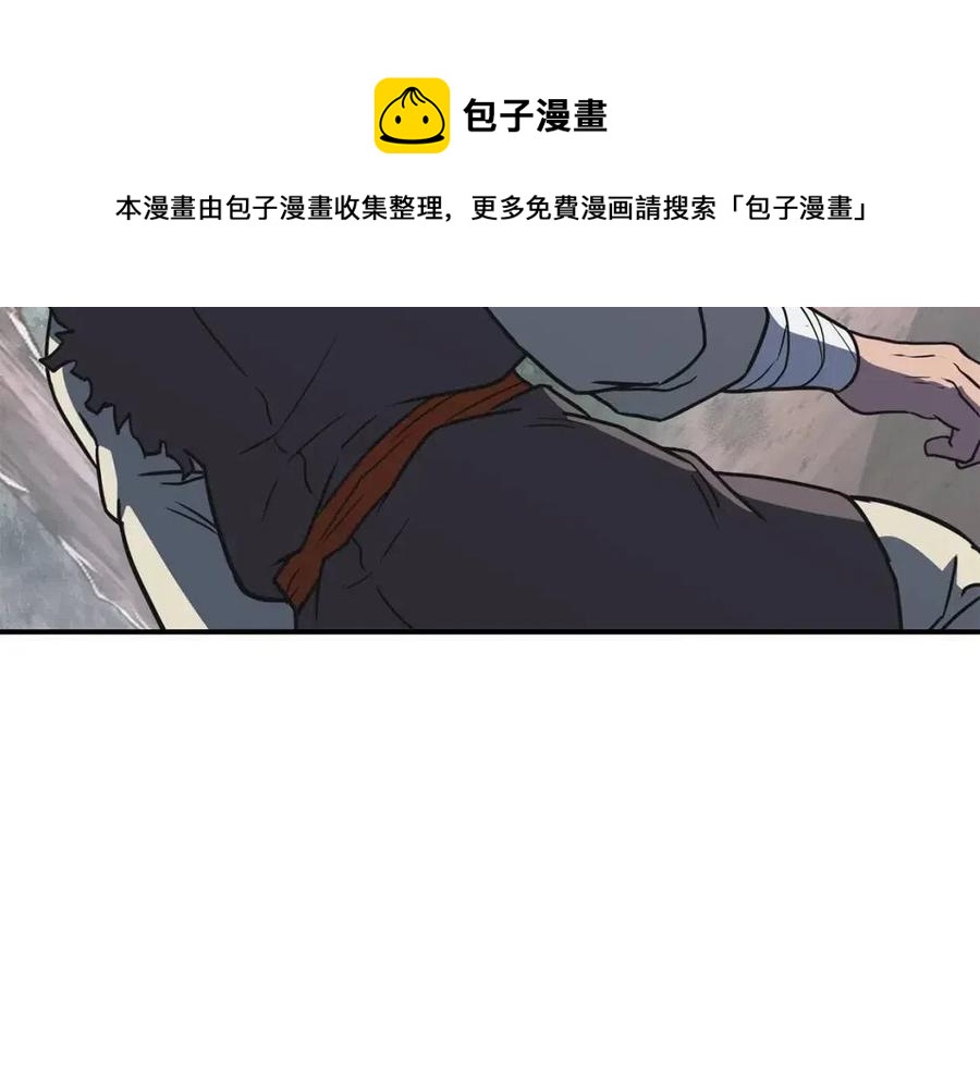 第12话 无臂高人136