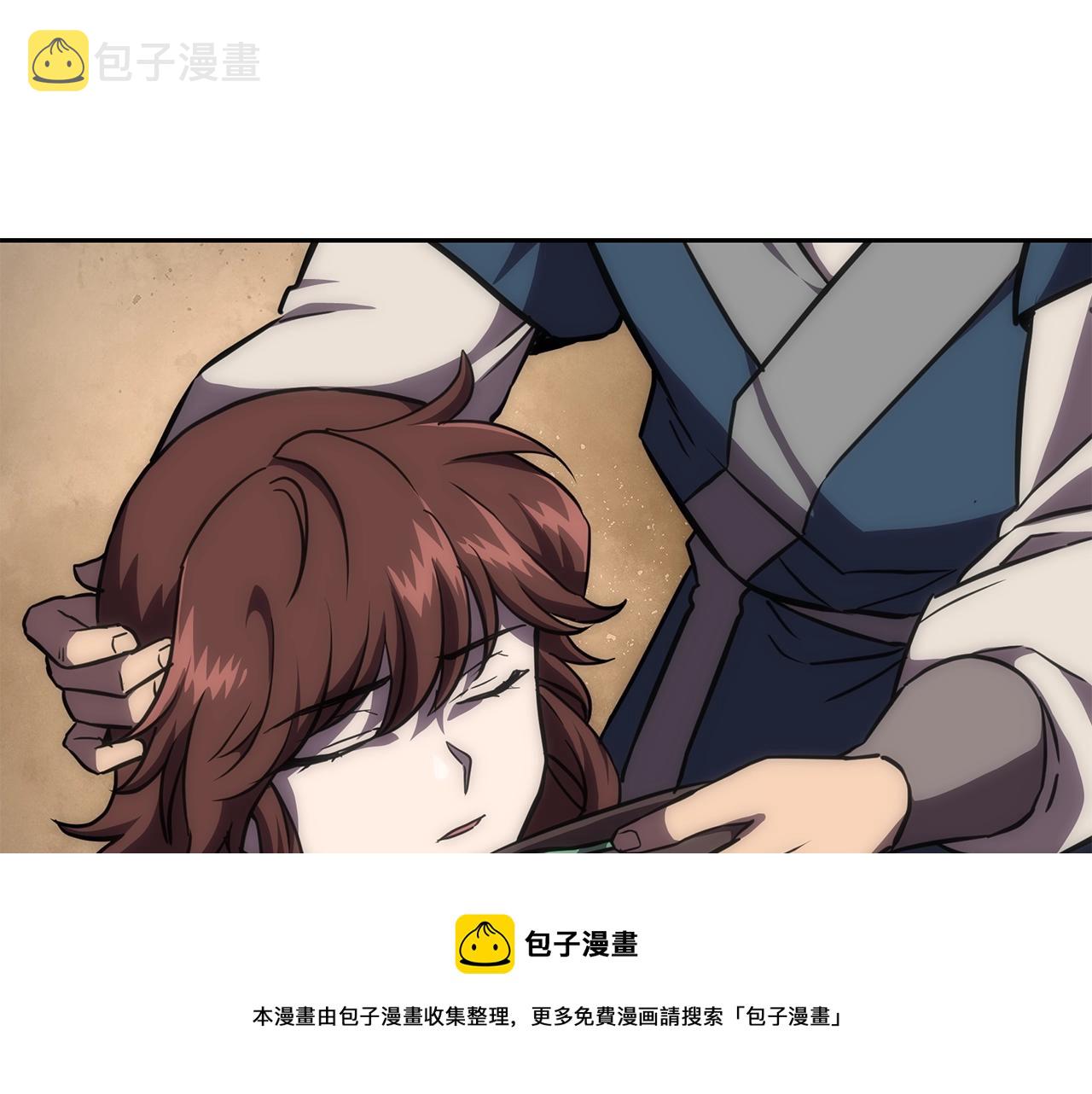 第39话 小姐的爱慕162