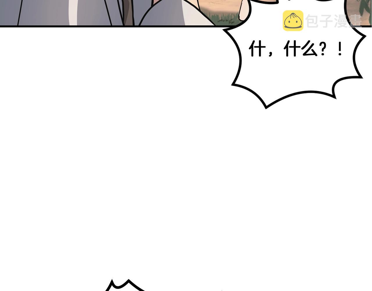 第7话 救命恩人47