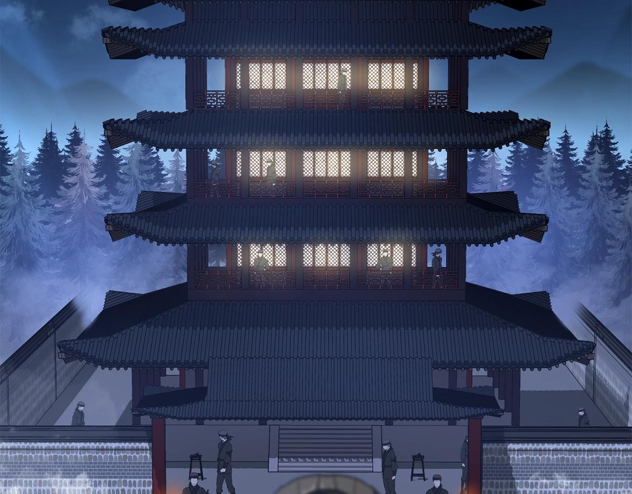 第31话 师姐的洞察39