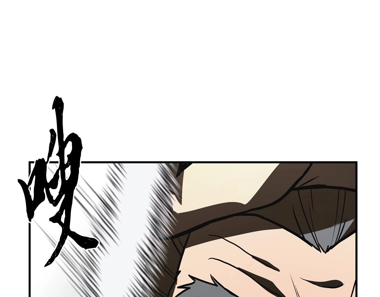 第7话 救命恩人231
