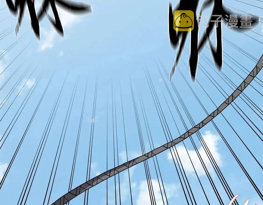 第11话 化险爲夷89