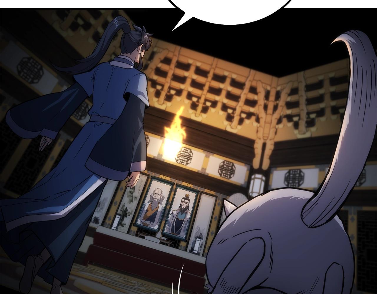 第71话 冰封禁地57