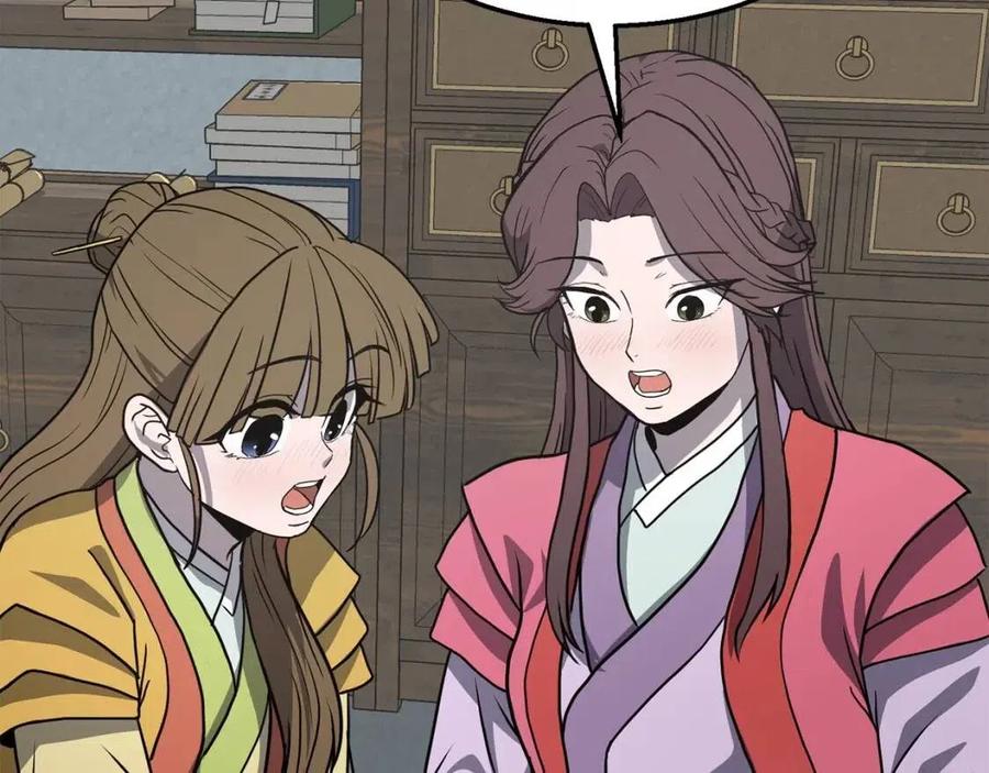 第11话 化险爲夷229