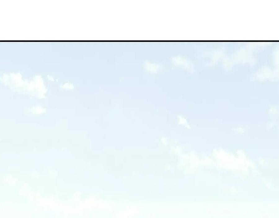 第22话 捕捉妖兽134