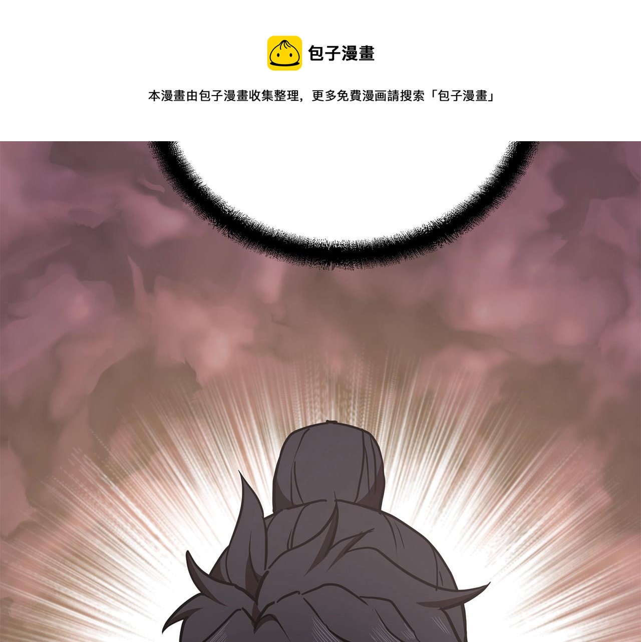 第46话 好戏开场162