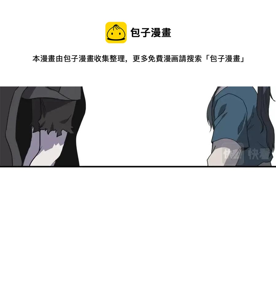 第12话 无臂高人220
