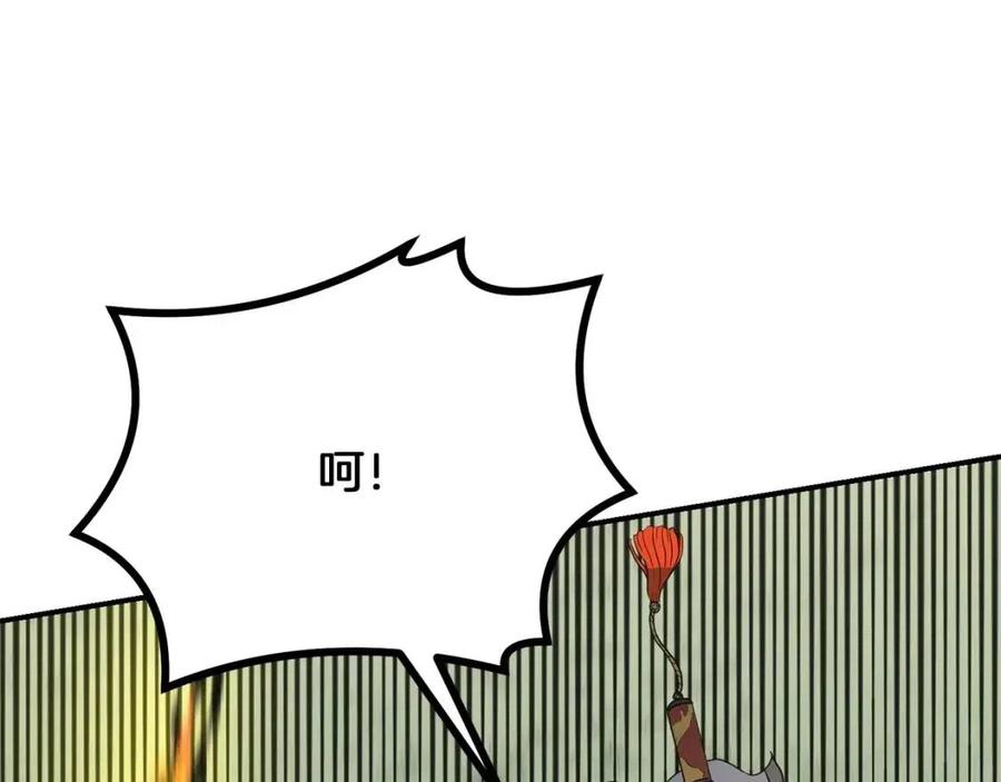 第10话 姐妹的身世173