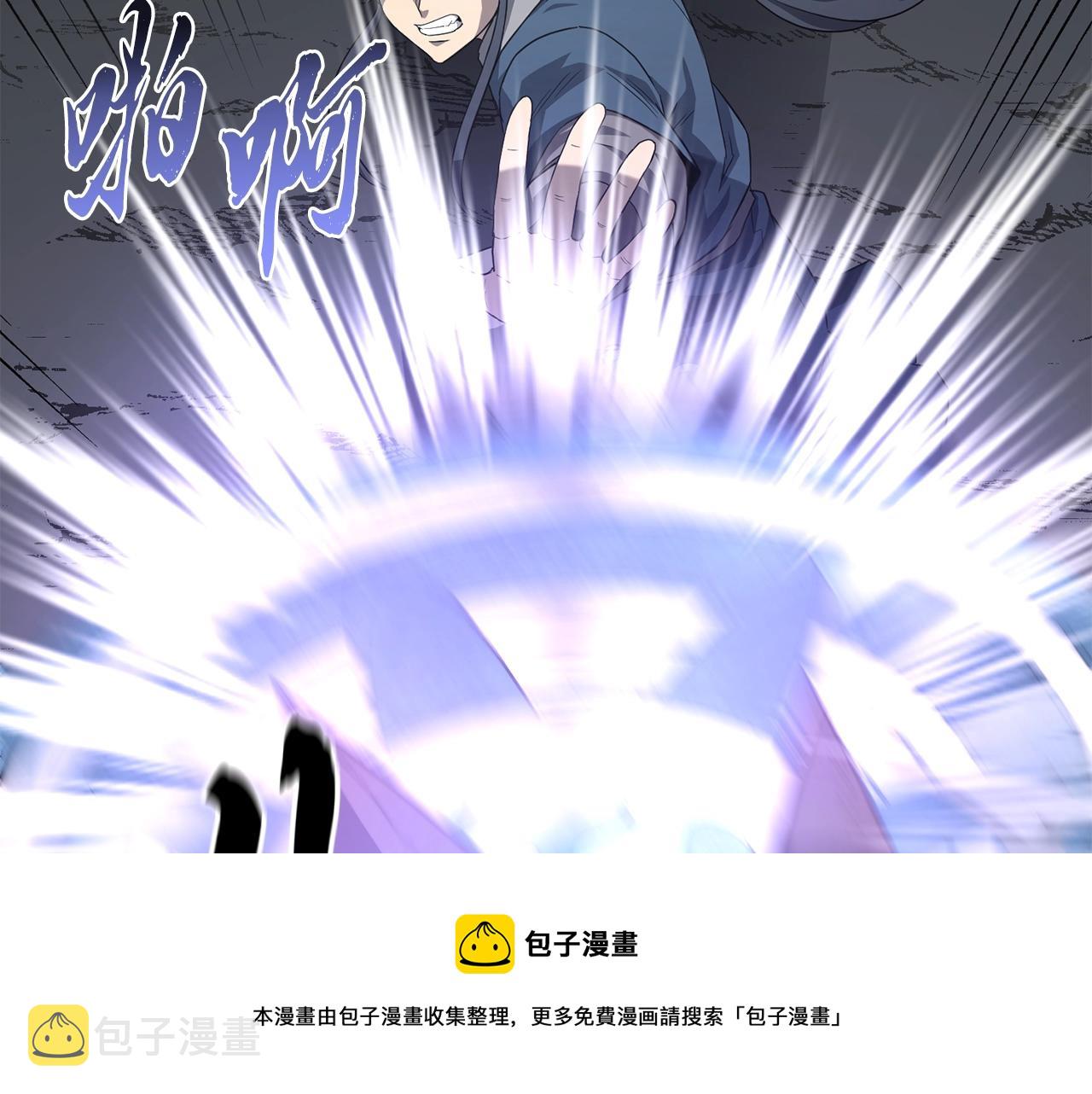 第27话 神奇的品行76