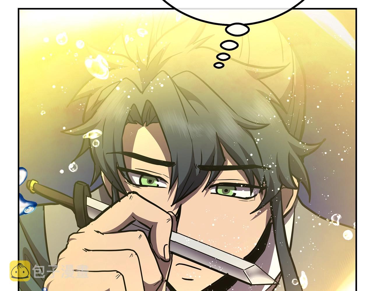 第47话 神秘的老者180