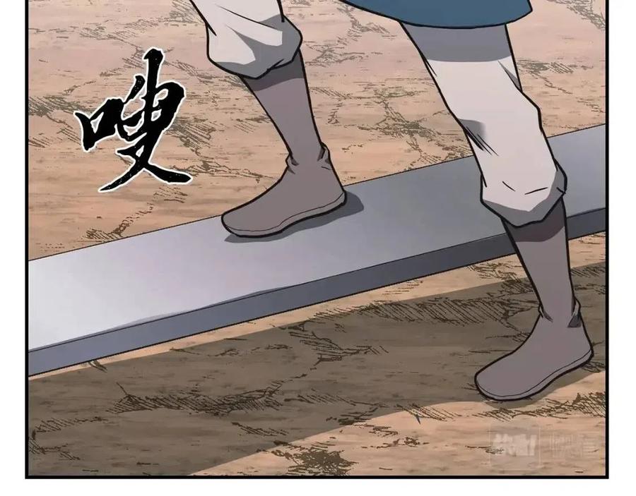 第13话 离开魔寿林163