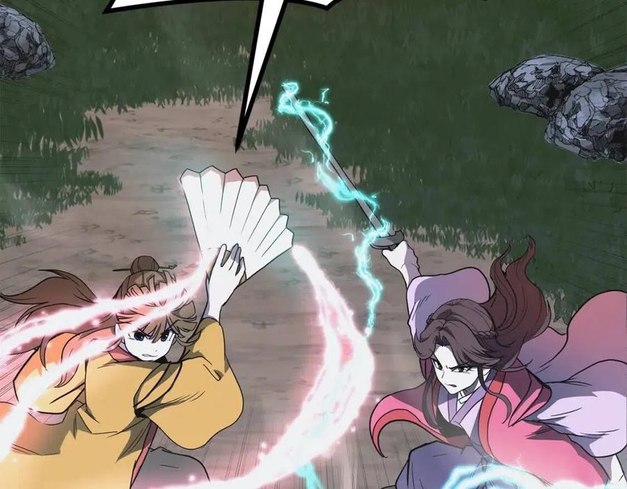 第11话 化险爲夷147