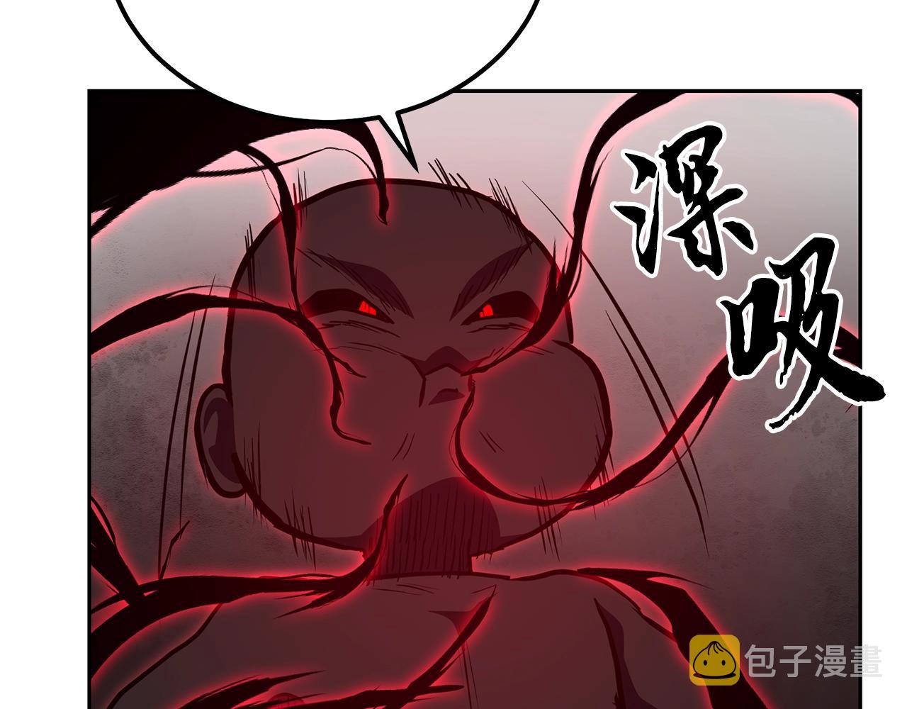 第53话 最後的绝招234