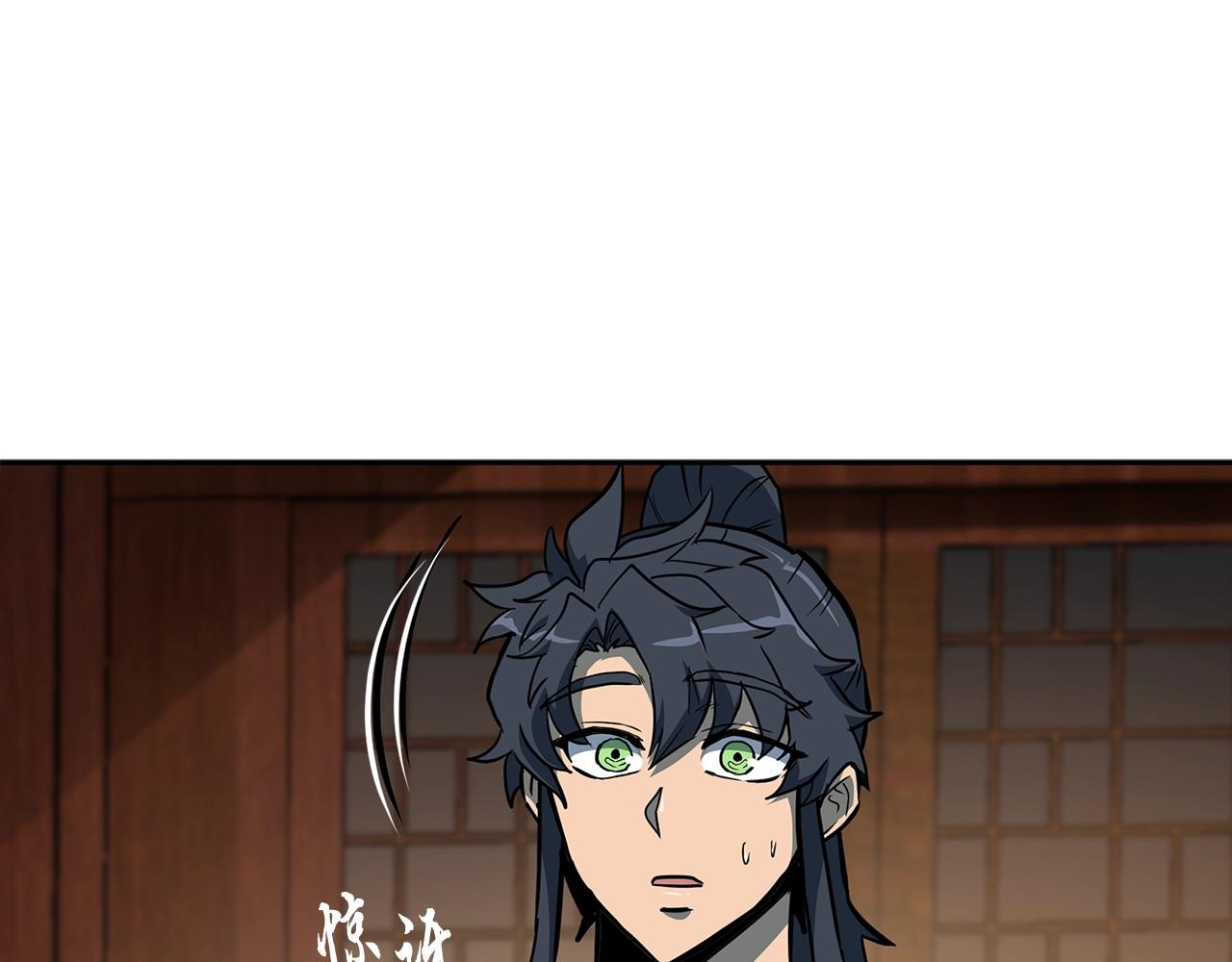 第58话 是福是祸86