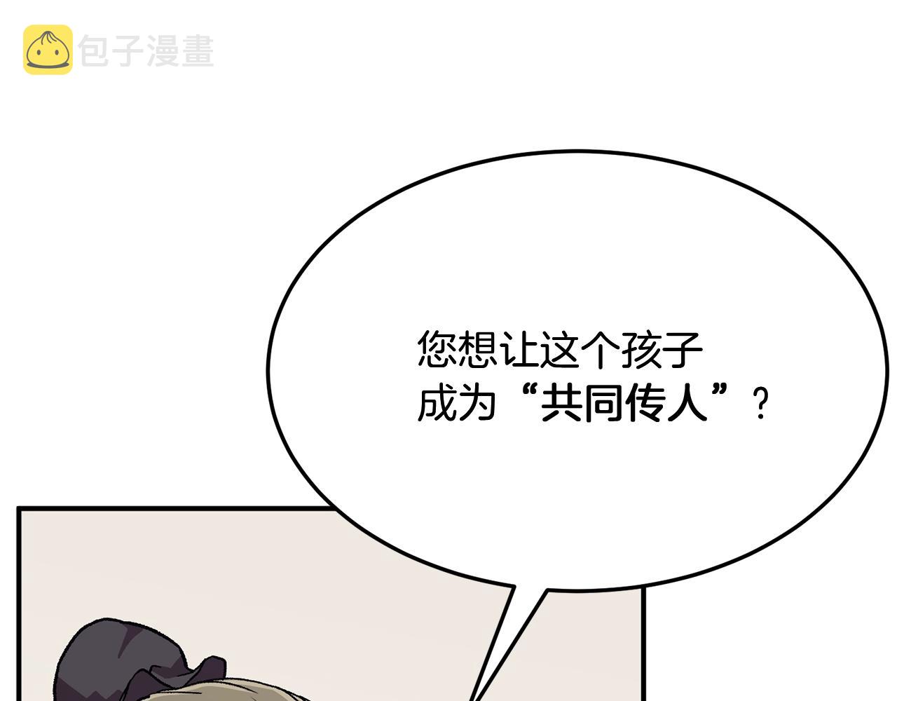 第1话 重获新生182