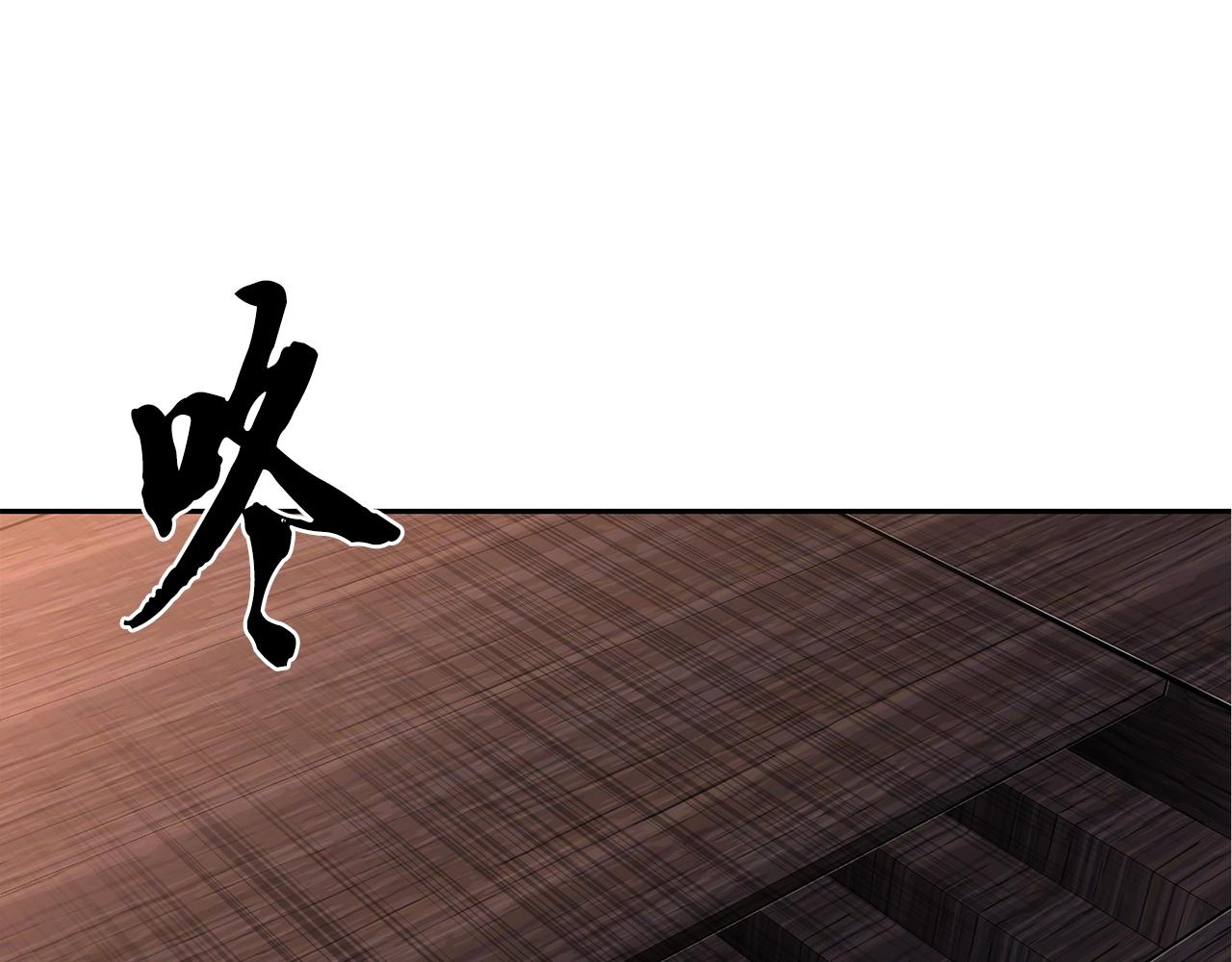 第36话 道别76