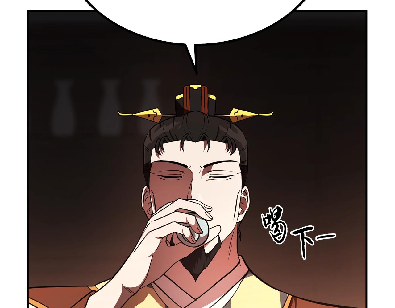 第30话 血雨腥风227