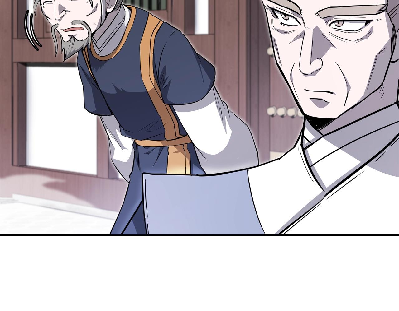 第69话 加入门派26