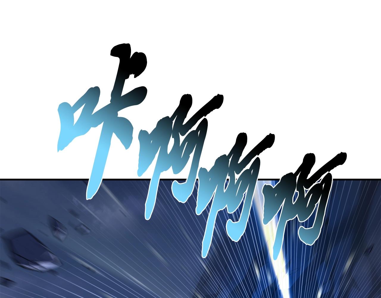 第28话 达成卓灵期226