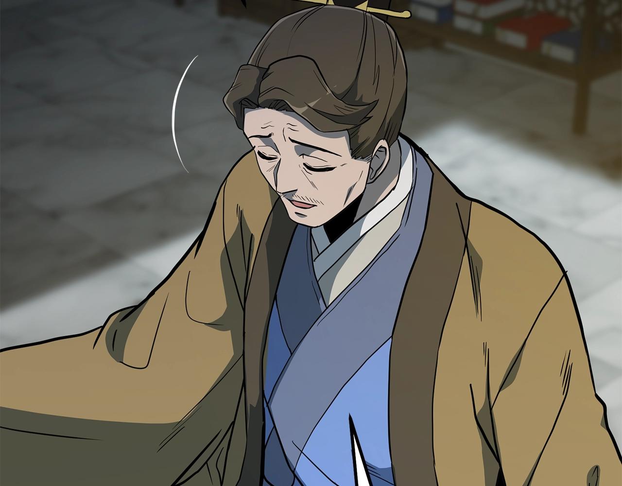 第59话 祸从天降22