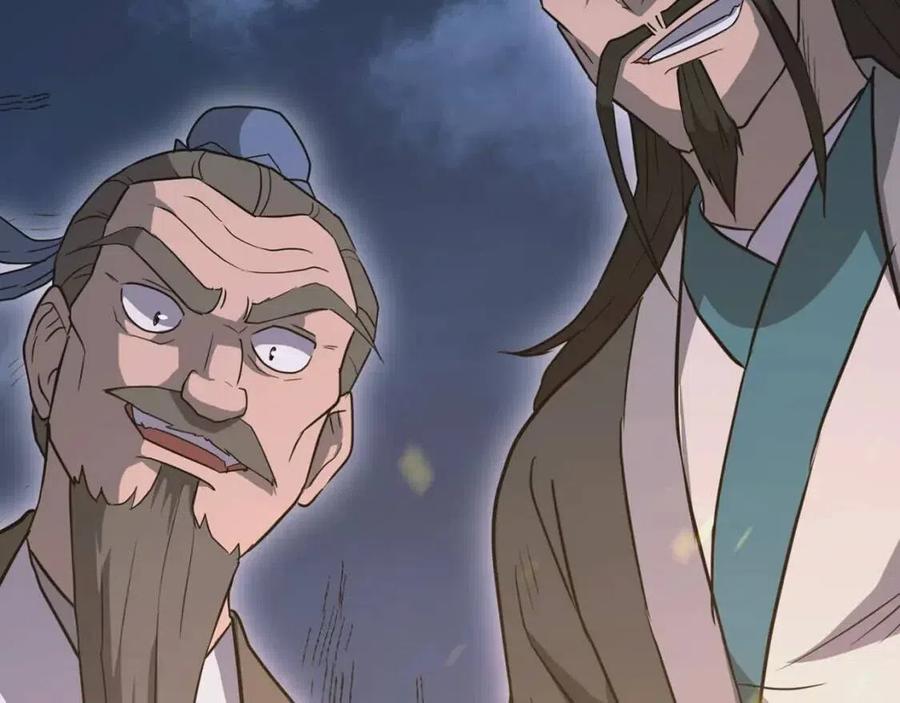 第19话 登陆异国255