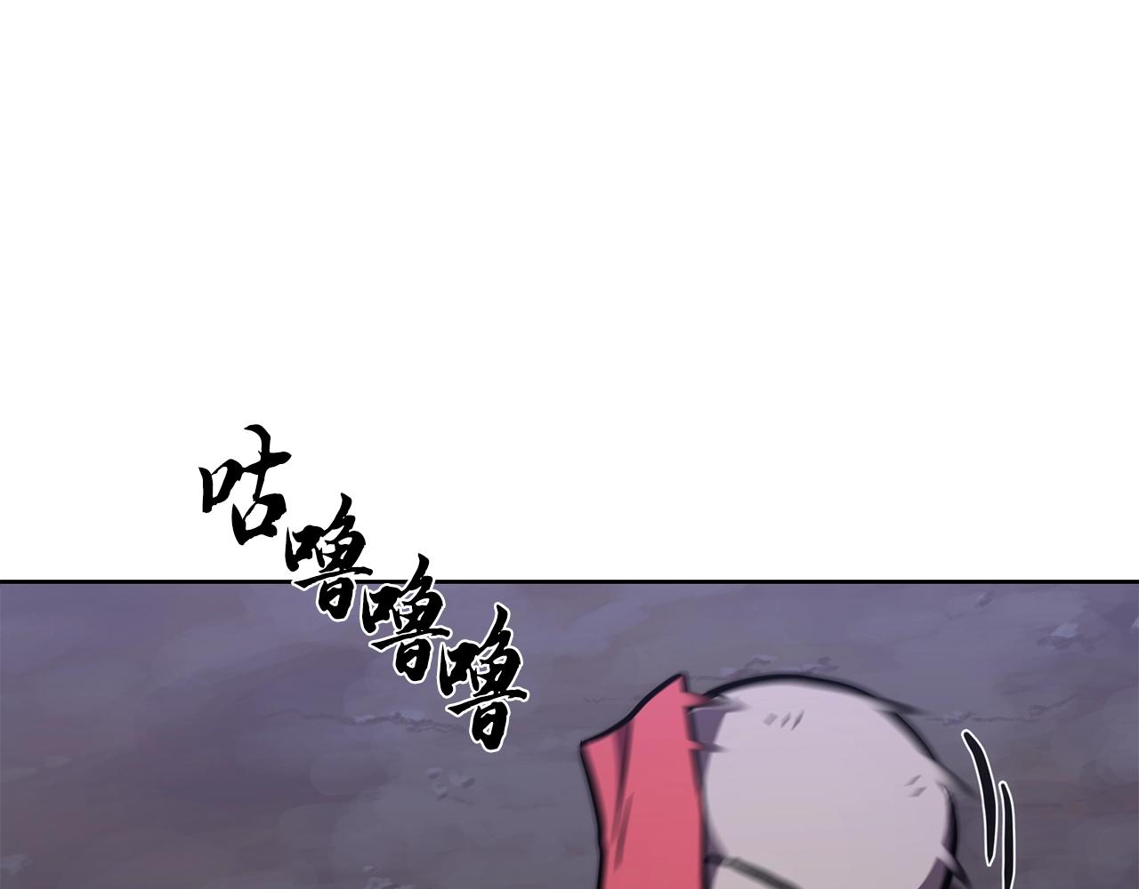第43话 设计除贼176