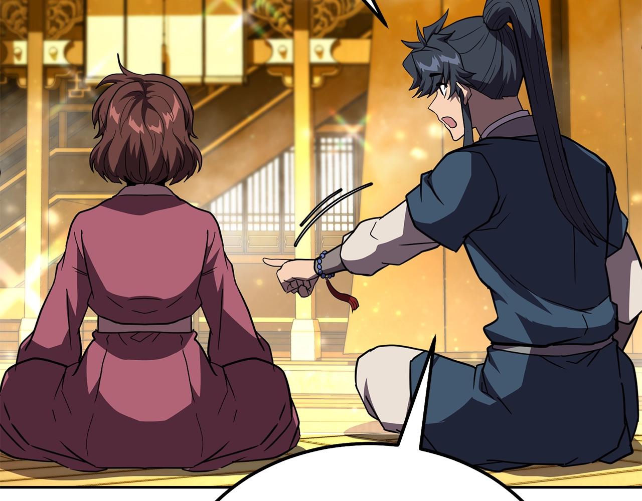第54话 封印元婴174