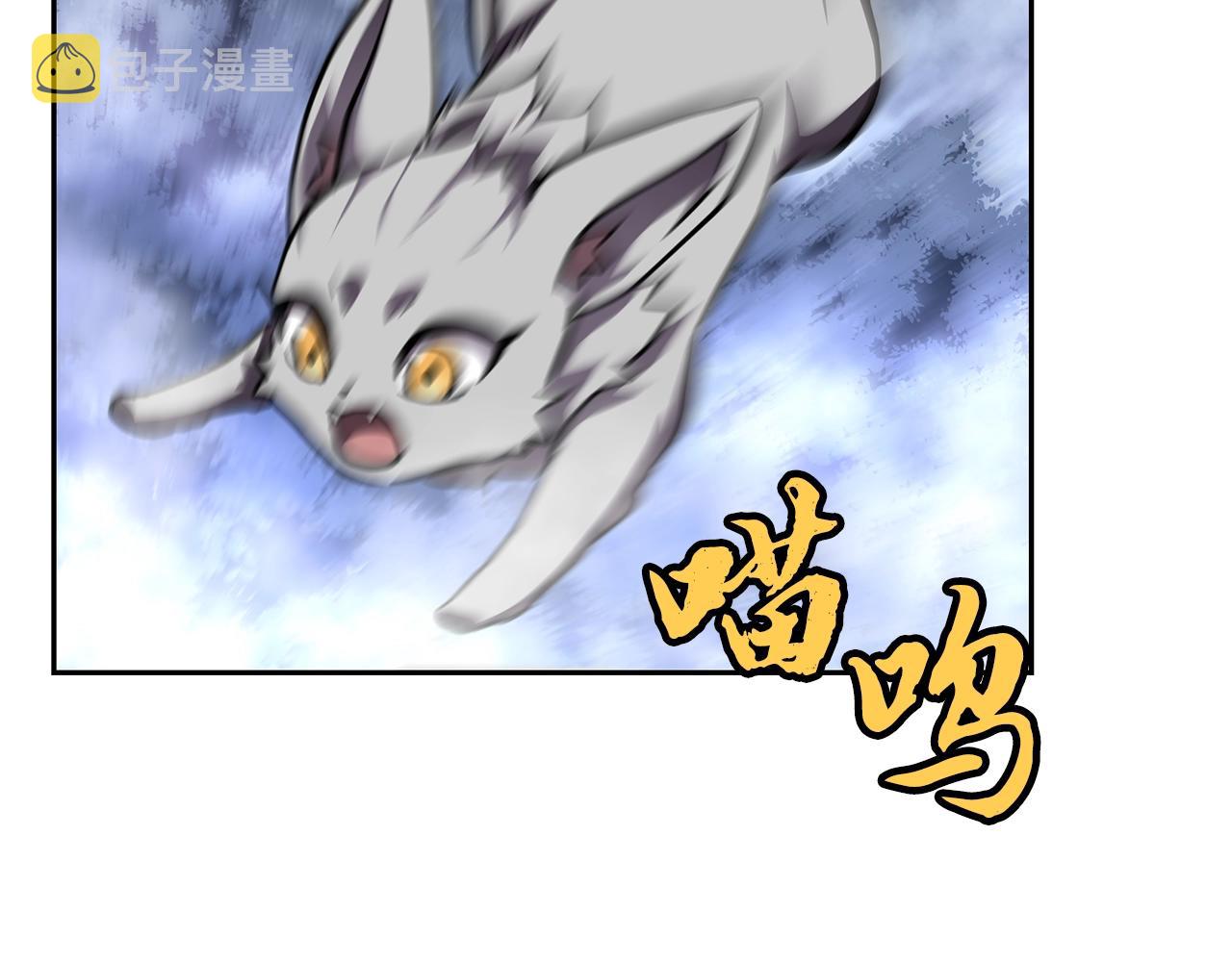 第49话 被迫开工50