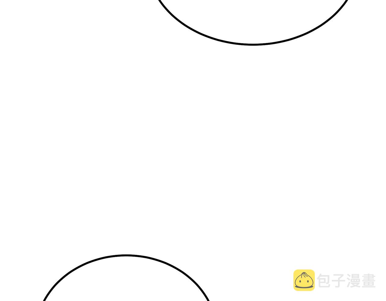 第43话 设计除贼16
