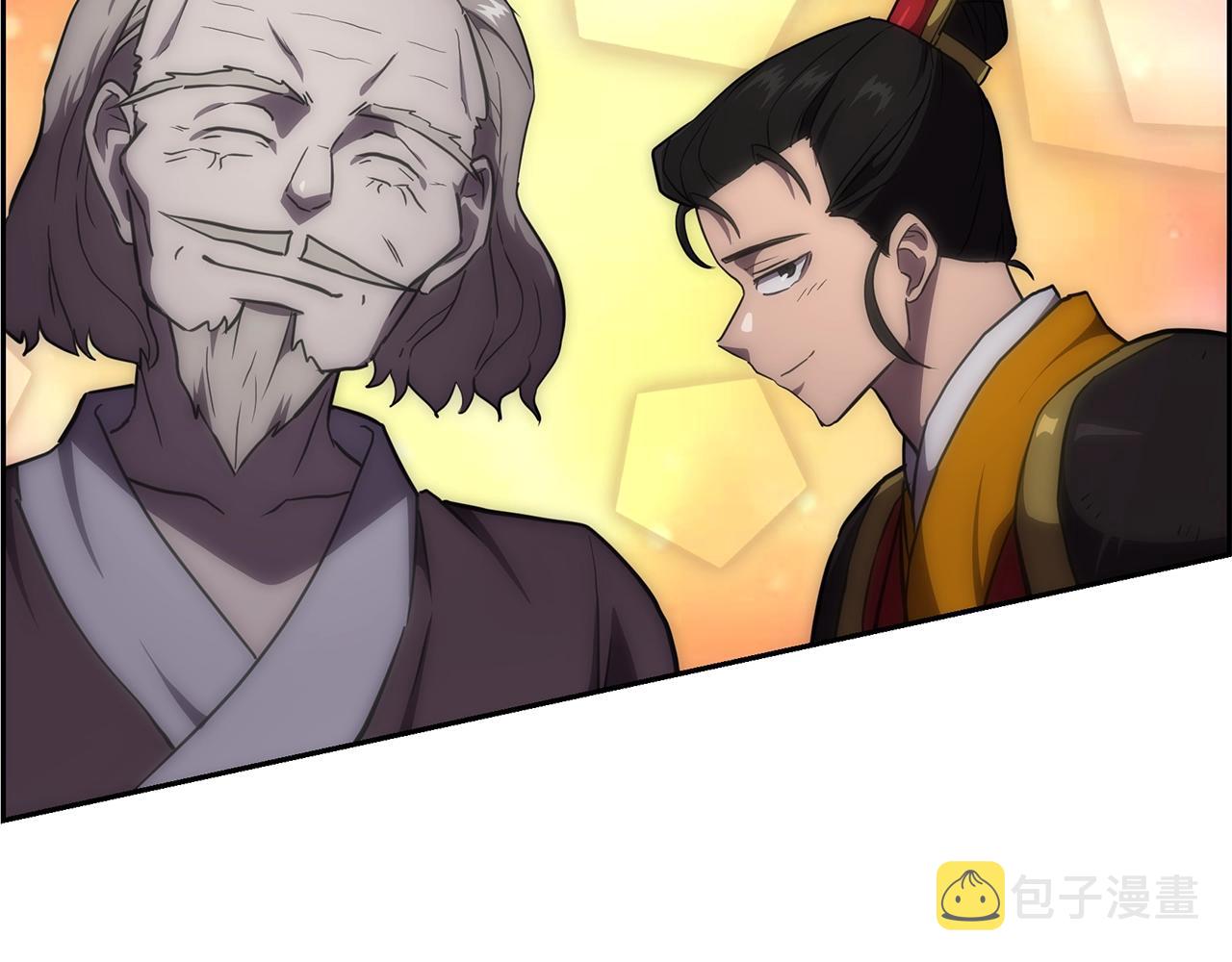第39话 小姐的爱慕204